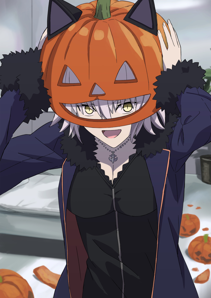 Jeanne D'Arc Alter (Avenger) (Fate) Rule 34 Image
