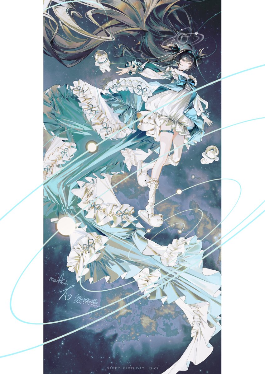 Star (Sky) Rule 34 Image