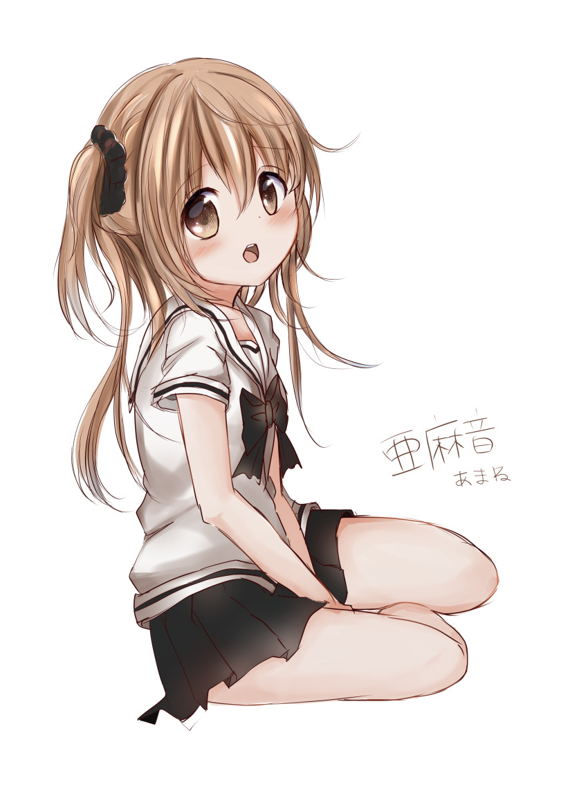 Character Request (Fruits Basket) Rule 34 Image