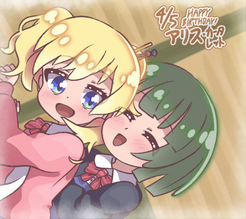 Alice Cartelet (Kin-Iro Mosaic) Rule 34 Image