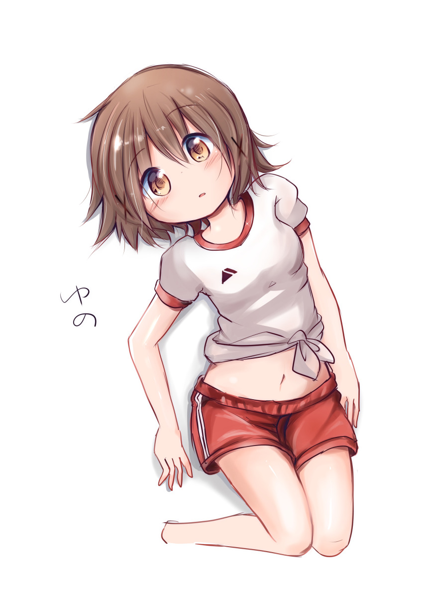 Yuno (Hidamari Sketch) Rule 34 Image