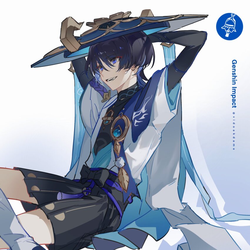 Han'Eri (Genshin Impact) Rule 34 Image