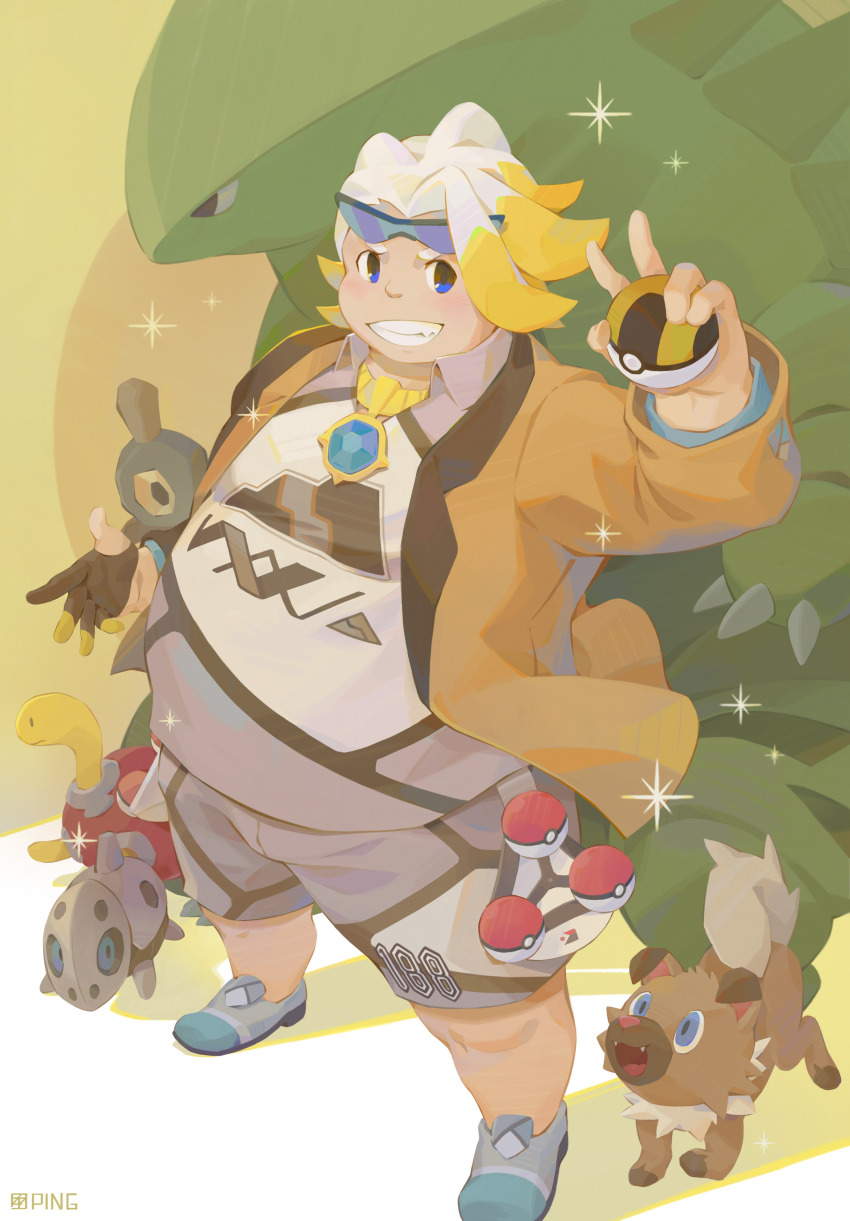 Aron (Nintendo) Rule 34 Image