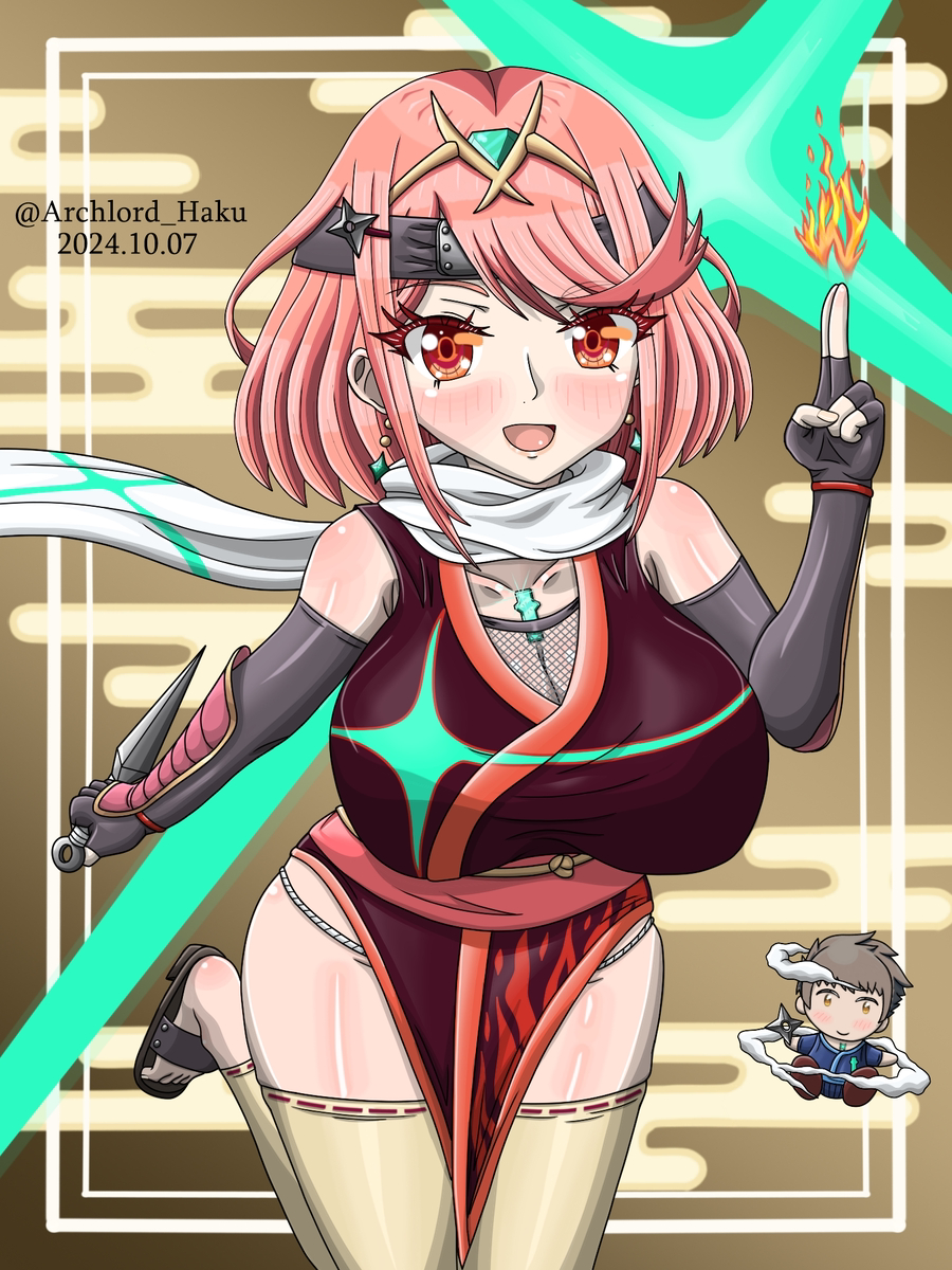 Pyra (Xenoblade) Rule 34 Image