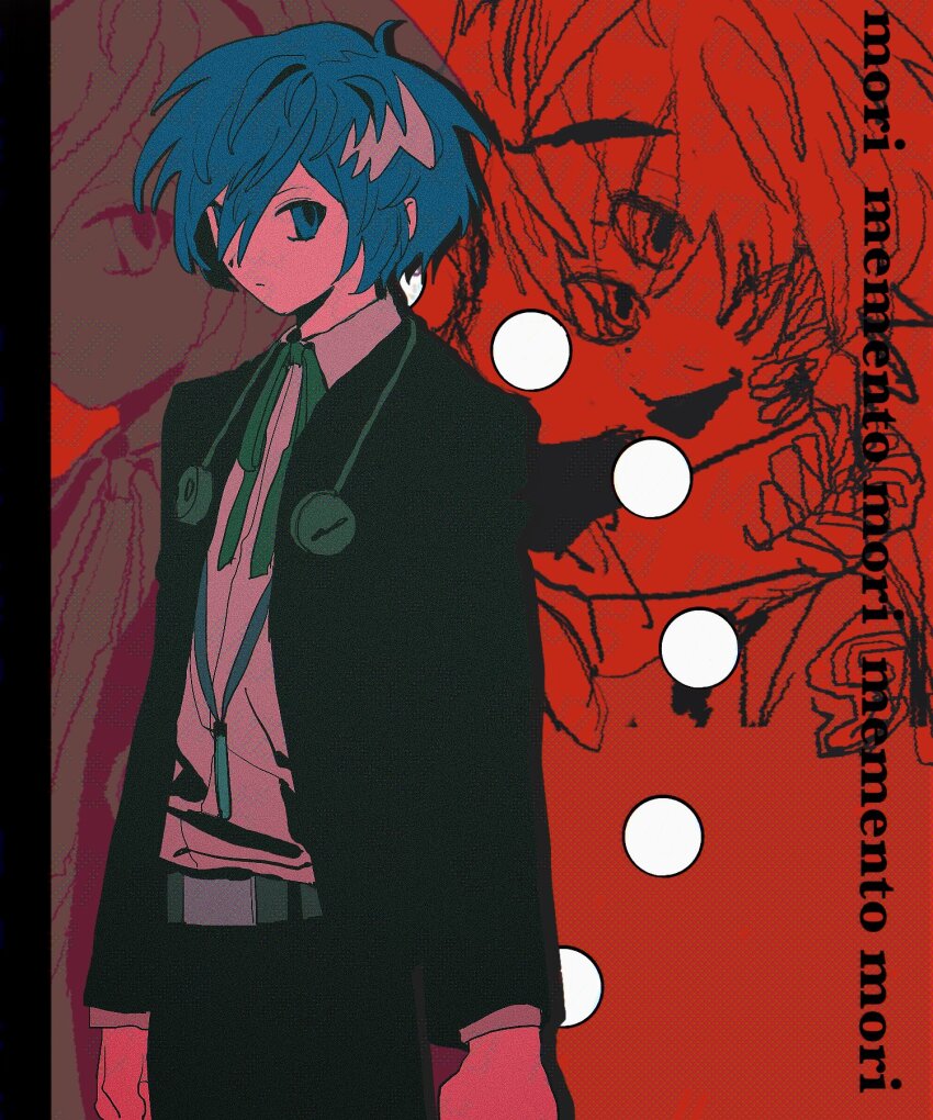 Yuuki Makoto (Persona 3) Rule 34 Image