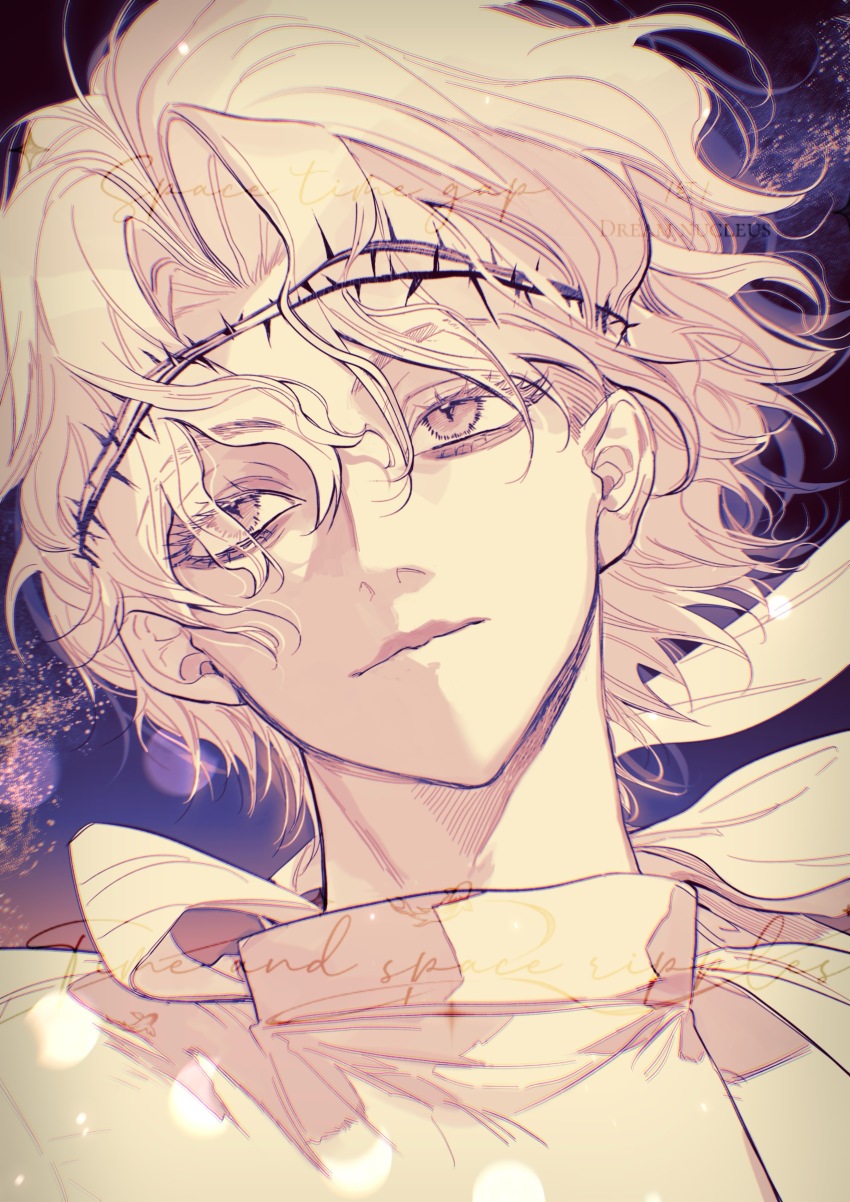Luka (Alien Stage) Rule 34 Image