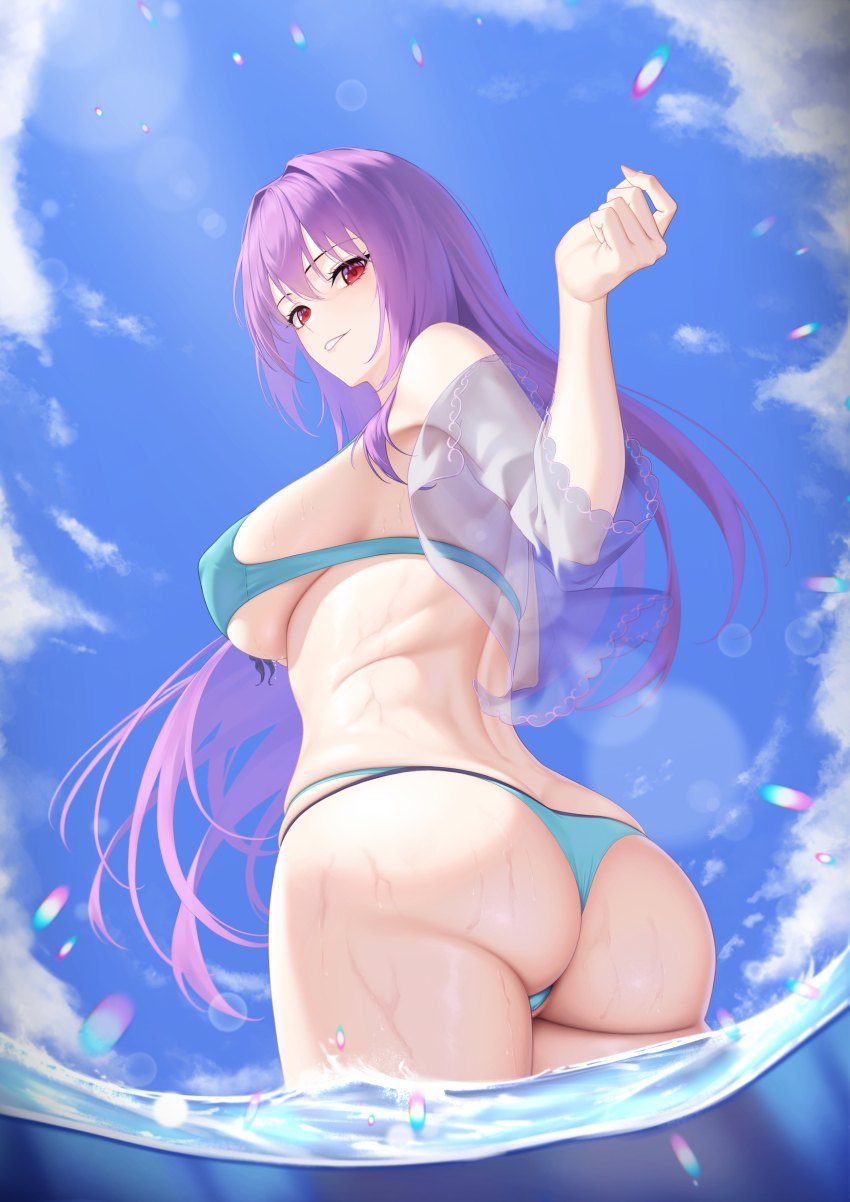 Scathach (Fate) Rule 34 Image