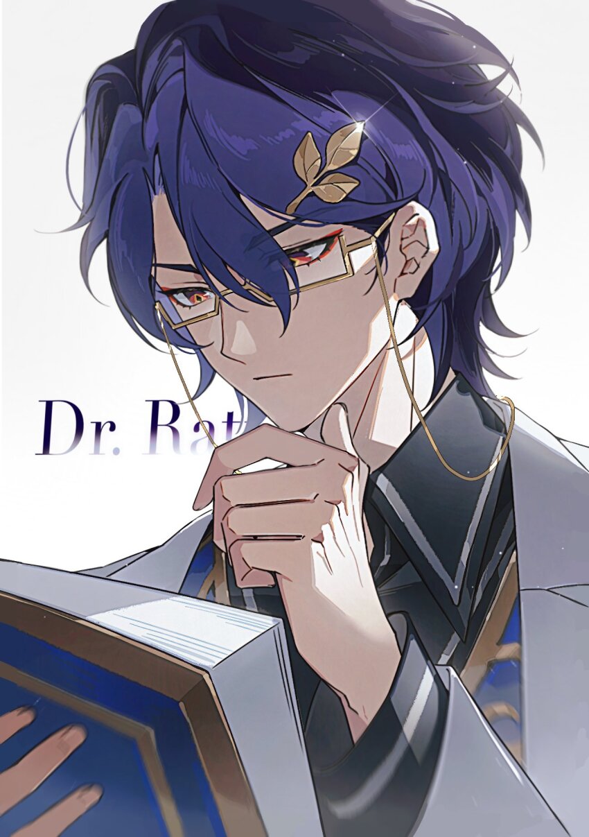 Dr. Ratio (Honkai: Star Rail) Rule 34 Image