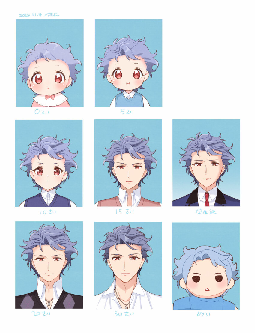 Tokimeki Memorial Rule 34 Image