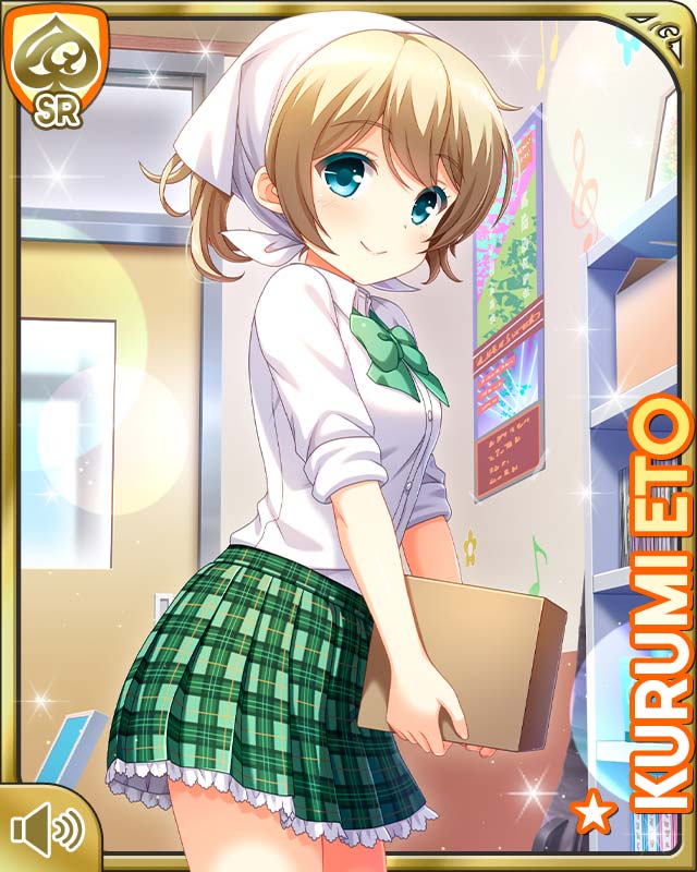 Girlfriend (Kari) Rule 34 Image