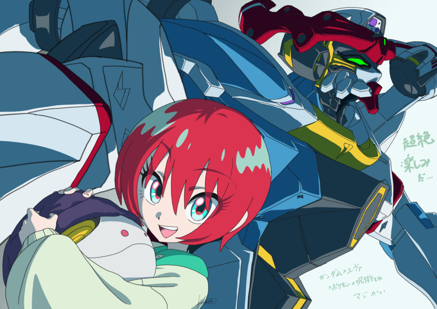Amate Yuzuriha (Gundam) Rule 34 Image