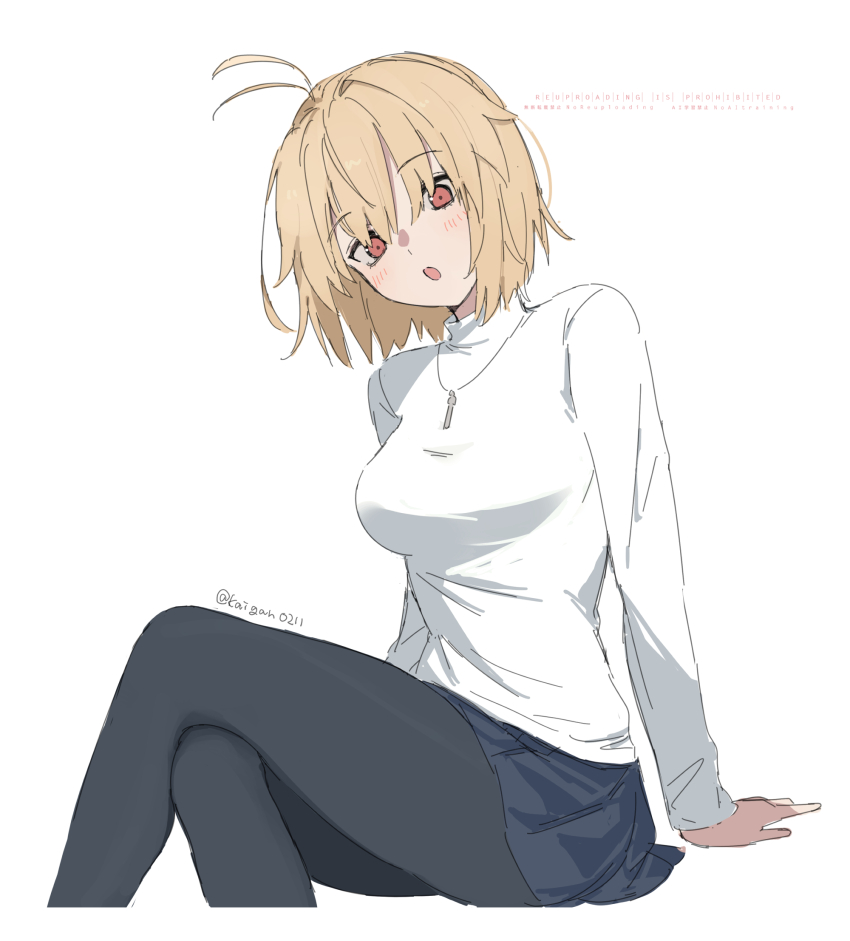 Arcueid Brunestud (Tsukihime) Rule 34 Image