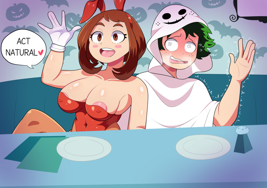 Midoriya Izuku (Boku No Hero Academia) Rule 34 Image