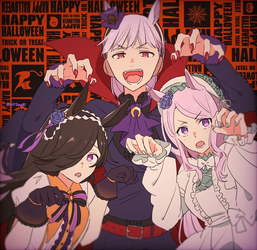 Gold Ship (Umamusume) Rule 34 Image