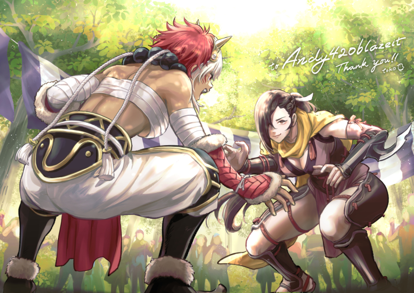 Kagero (Fire Emblem) Rule 34 Image