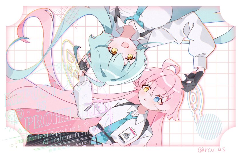 Hoshino (Blue Archive) Rule 34 Image