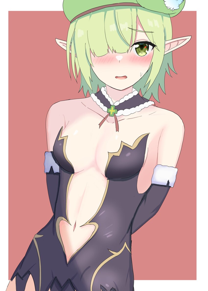 Aoi (Princess Connect!) Rule 34 Image