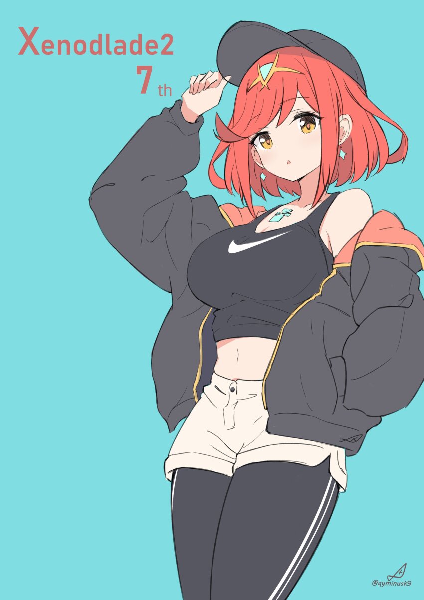 Pyra (Xenoblade) Rule 34 Image