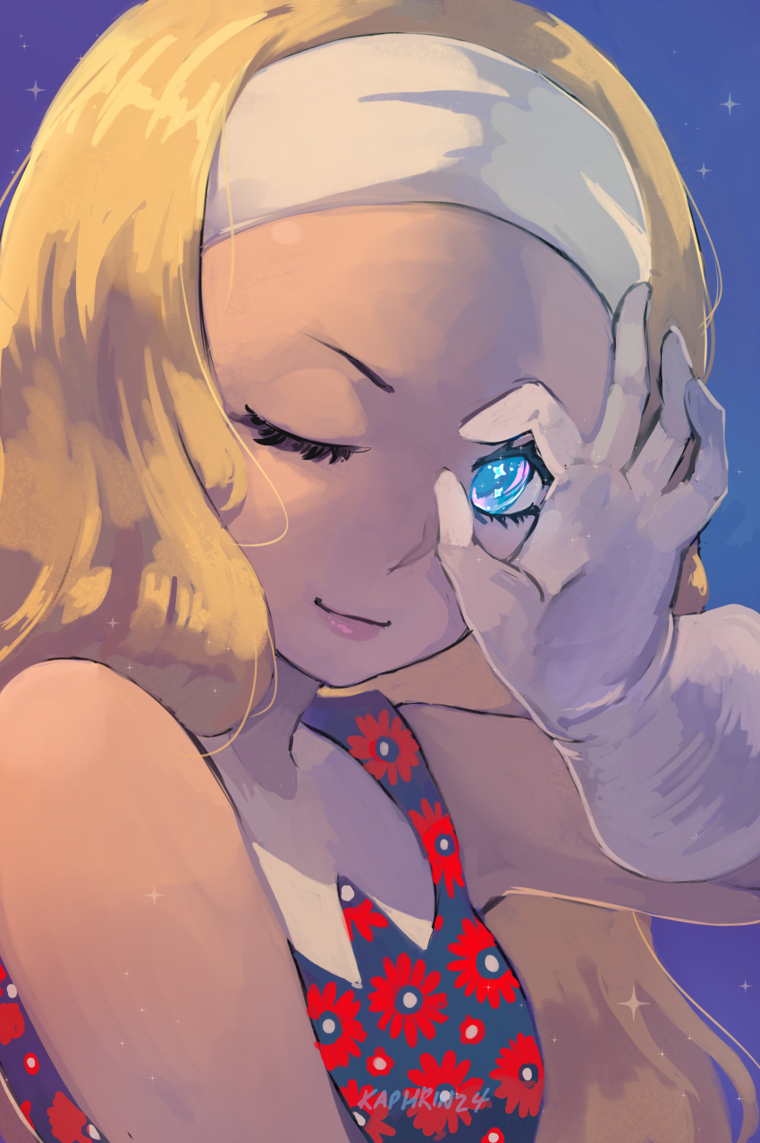 Metaphor: Refantazio Rule 34 Image