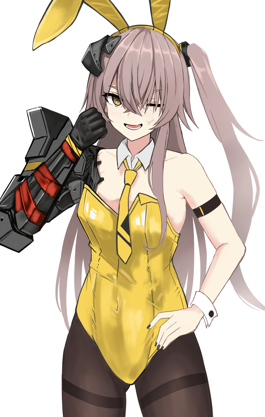 Ump45 (Girls' Frontline) Rule 34 Image
