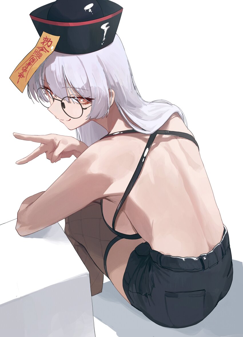 Original Rule 34 Image
