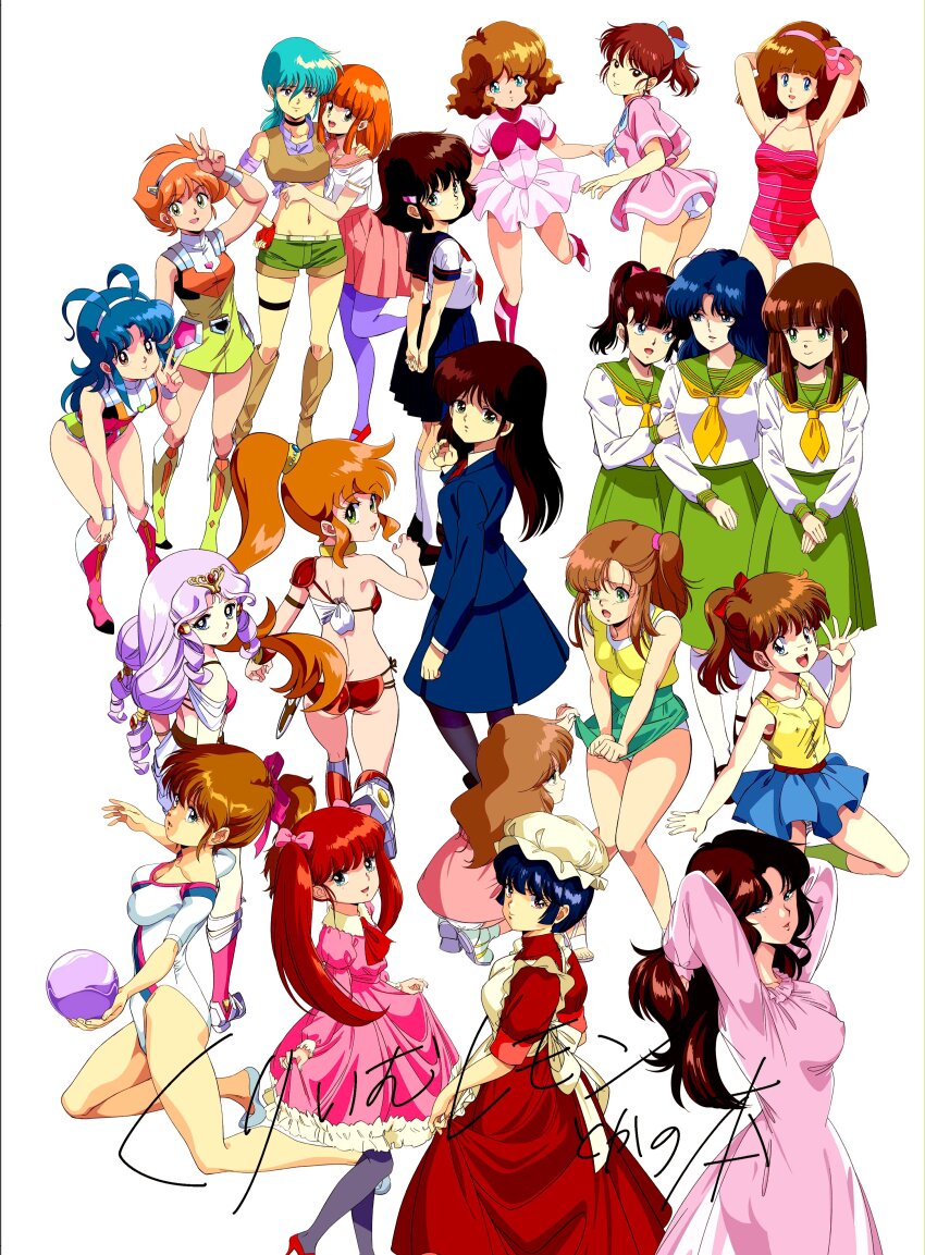 Caron (Rall) Rule 34 Image