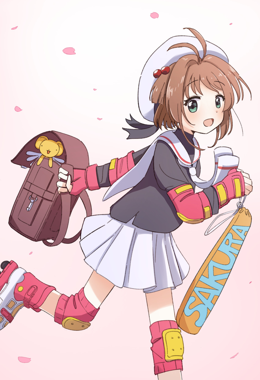 Kinomoto Sakura (Cardcaptor Sakura) Rule 34 Image