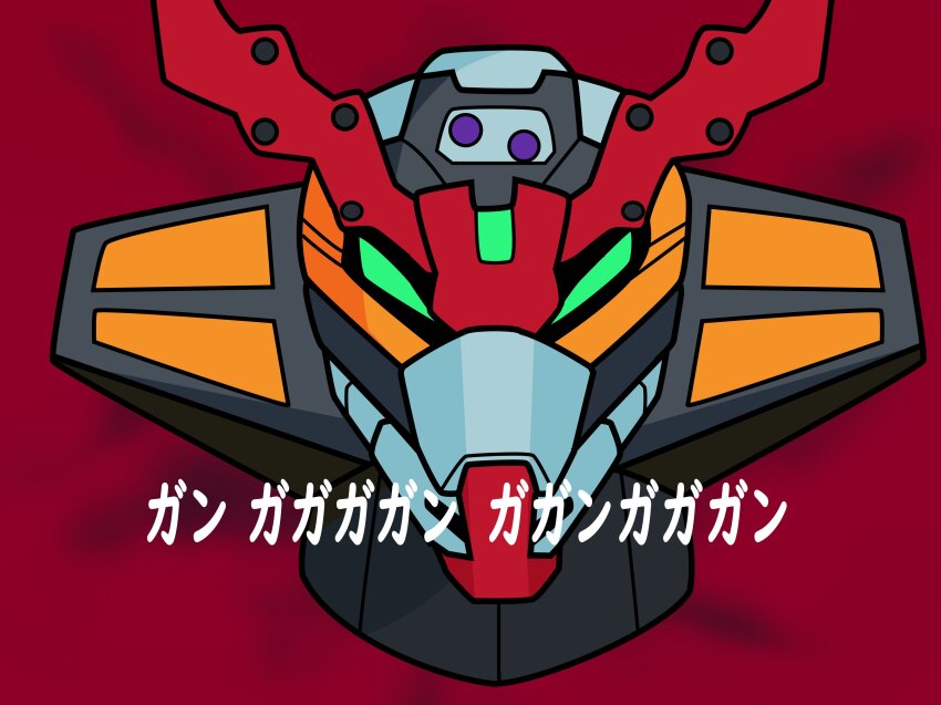 Gquuuuuux (Gundam) Rule 34 Image