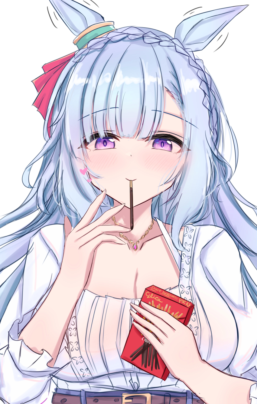 Mejiro Ardan (Umamusume) Rule 34 Image