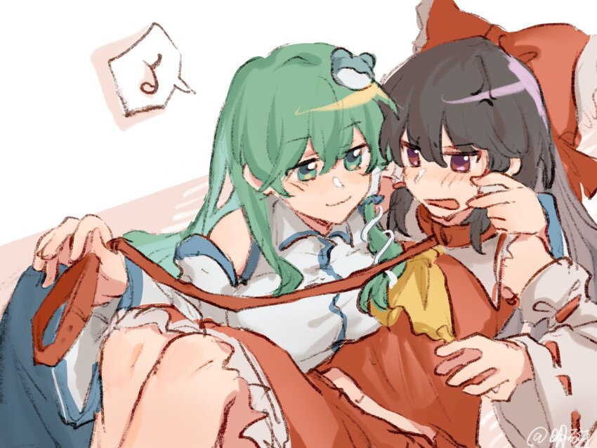 Hakurei Reimu (Touhou) Rule 34 Image