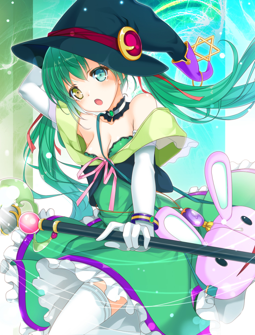 Hatsune Miku (Vocaloid) Rule 34 Image