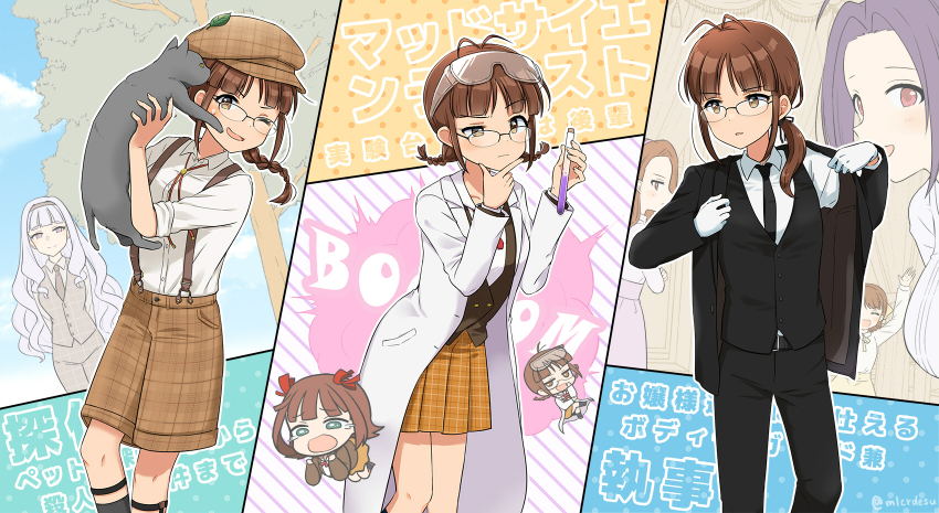Akizuki Ritsuko (Idolmaster) Rule 34 Image