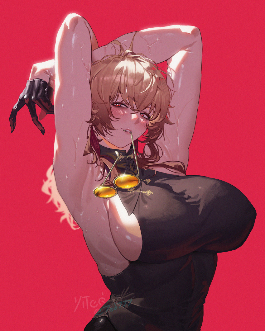 Original Rule 34 Image