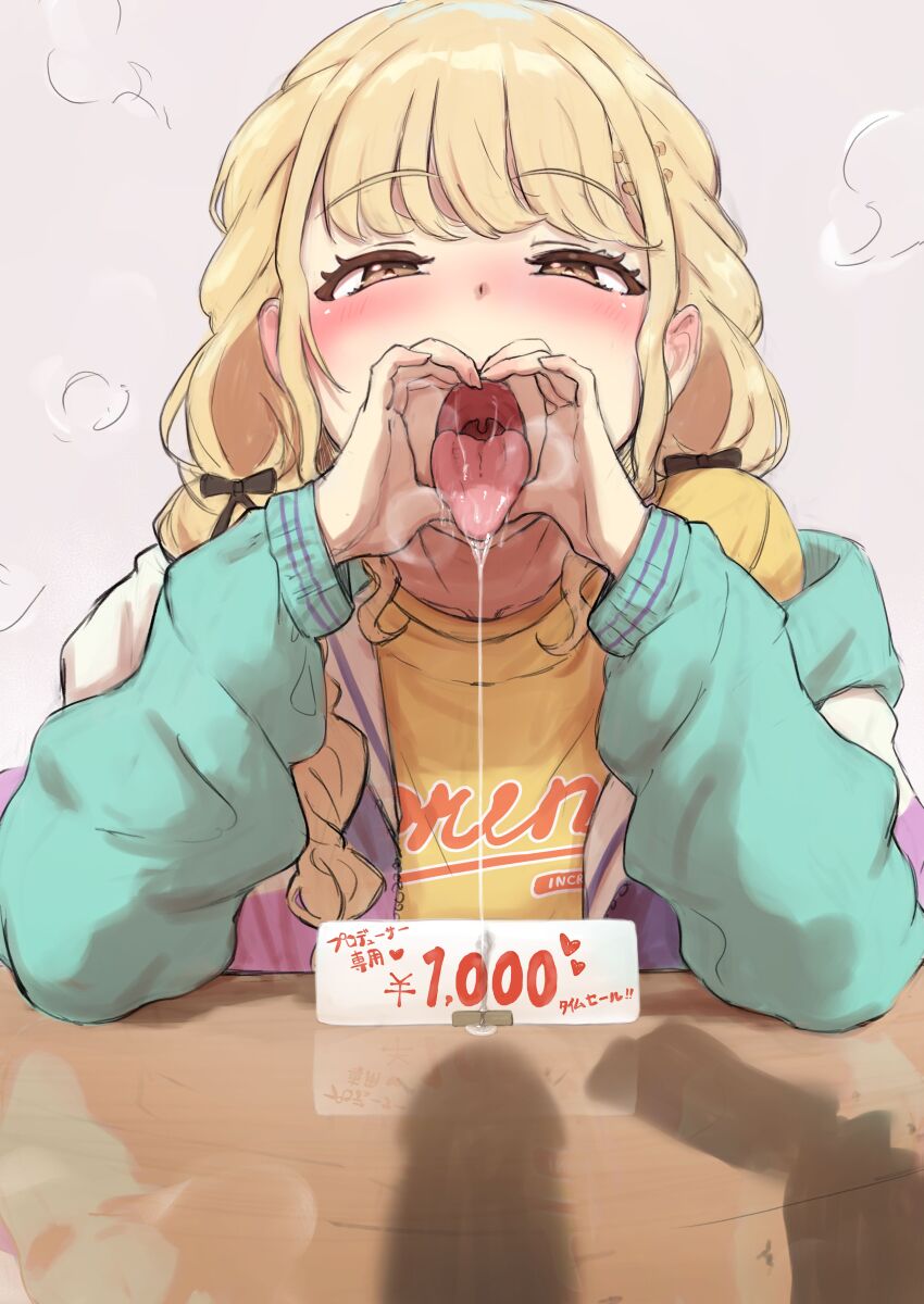 Fujita Kotone (Gakuen Idolmaster) Rule 34 Image