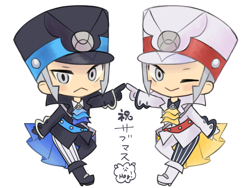 Emmet (Pokemon) Rule 34 Image