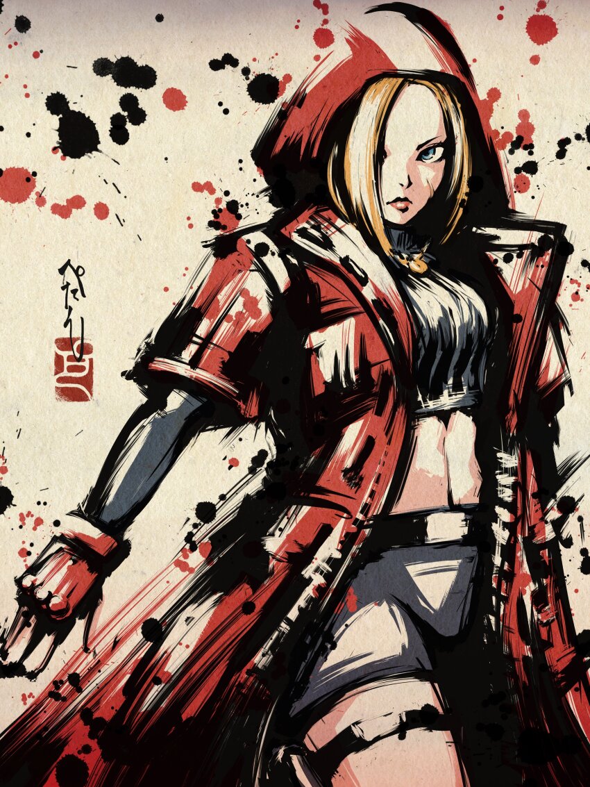 Cammy White (Street Fighter) Rule 34 Image