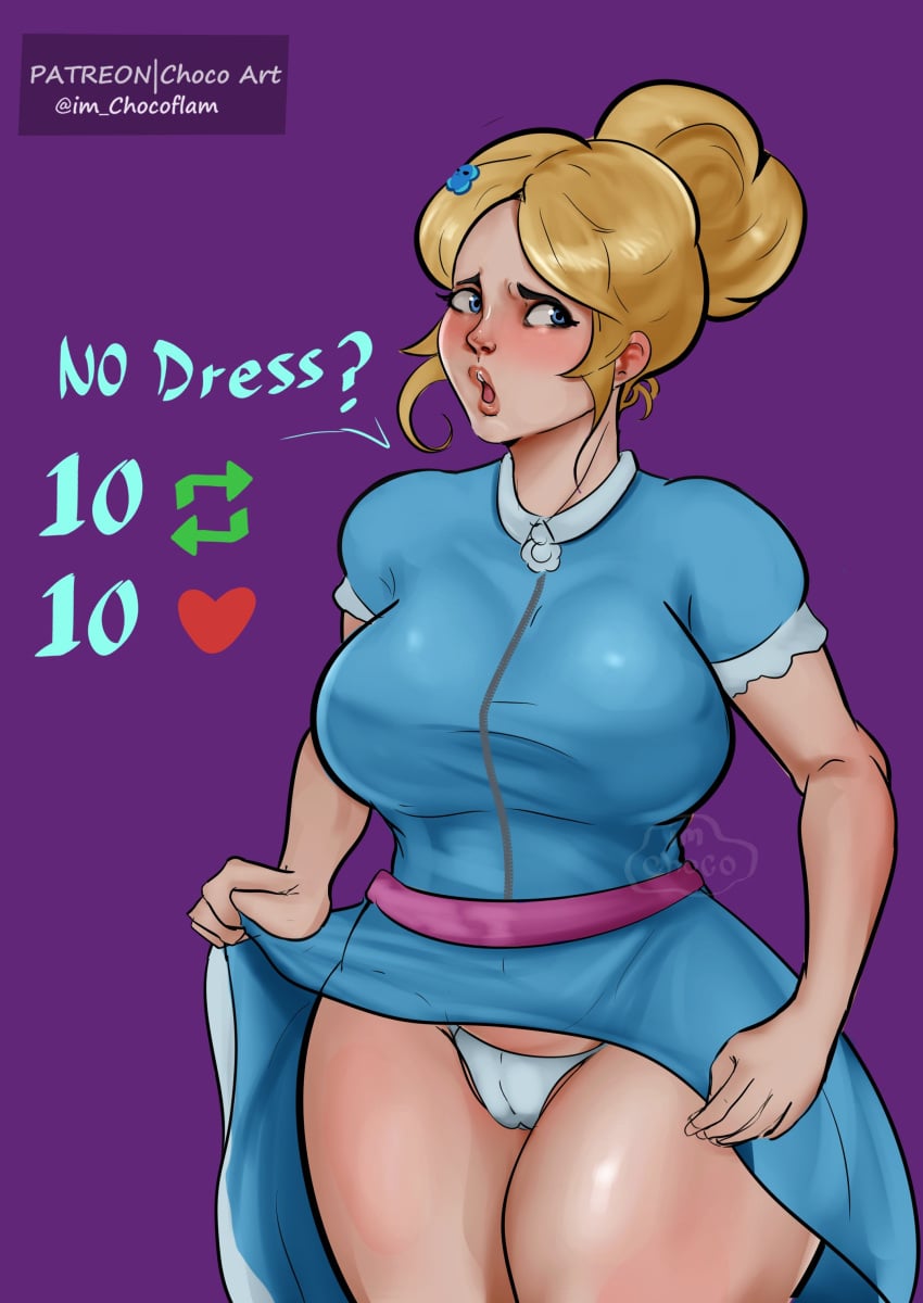 Piper (Brawl Stars) Rule 34 Image