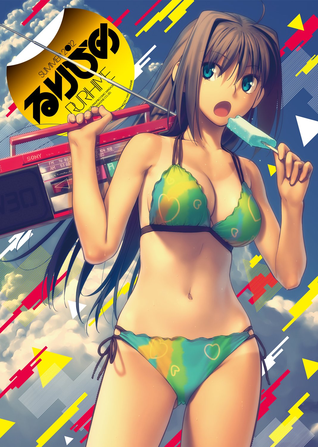 Aozaki Aoko (Mahou Tsukai No Yoru) Rule 34 Image