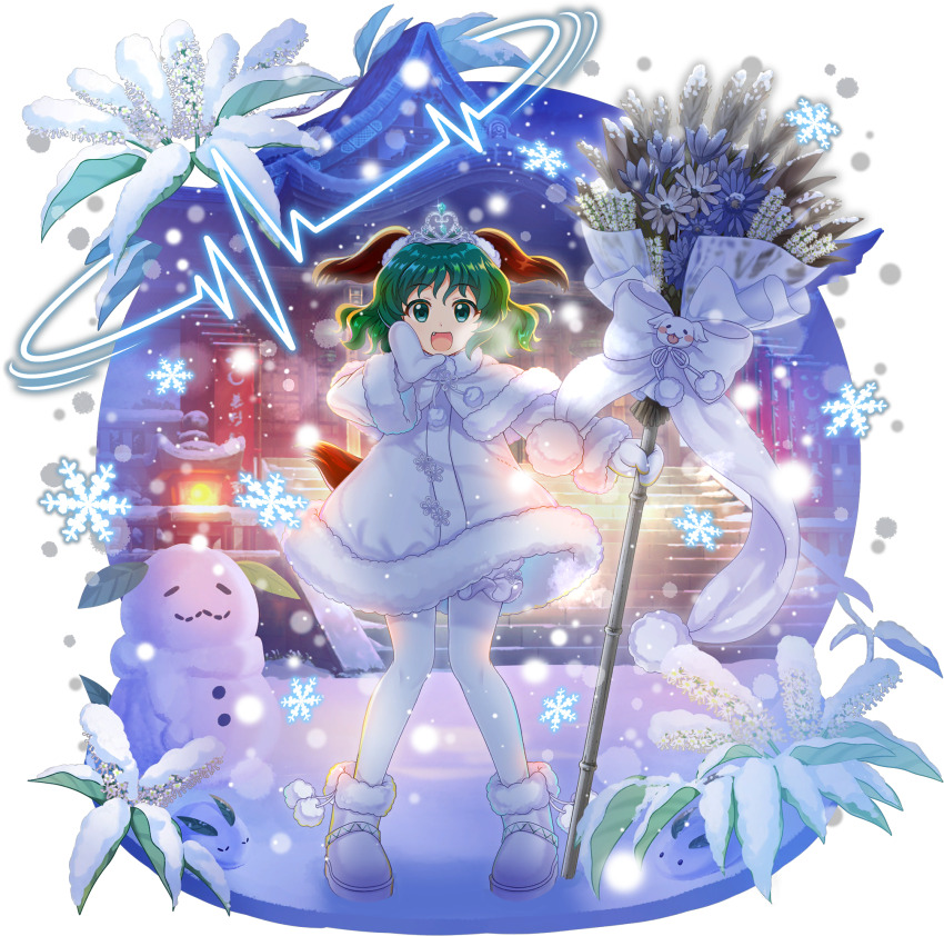 Kasodani Kyouko Rule 34 Image