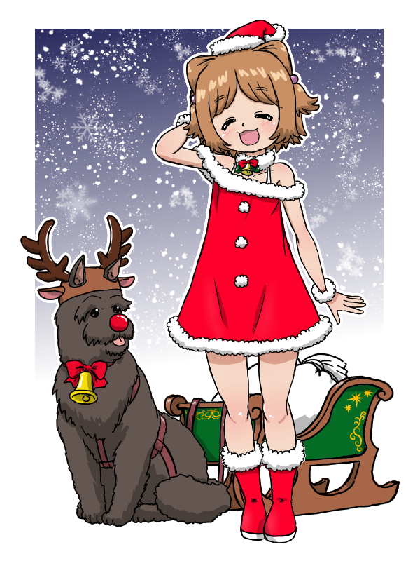 Rudolph The Red Nosed Reindeer (Christmas) Rule 34 Image