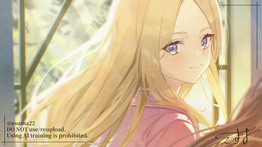 Juo Sena (Gakuen Idolmaster) Rule 34 Image