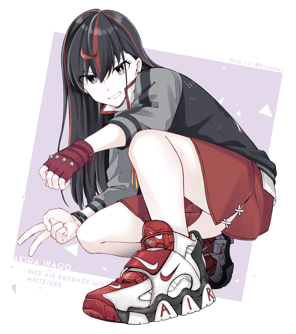 Toji No Miko Rule 34 Image