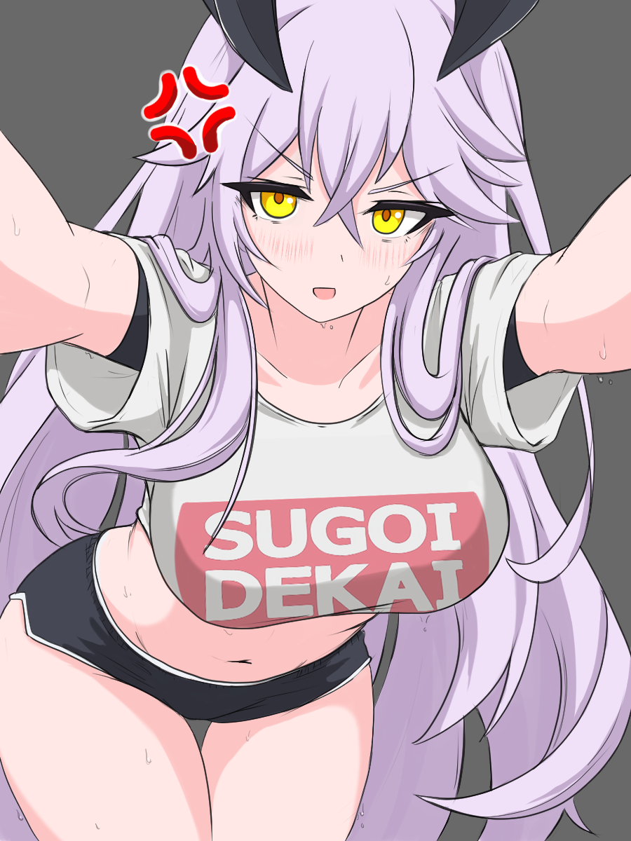 Siren (Azur Lane) Rule 34 Image
