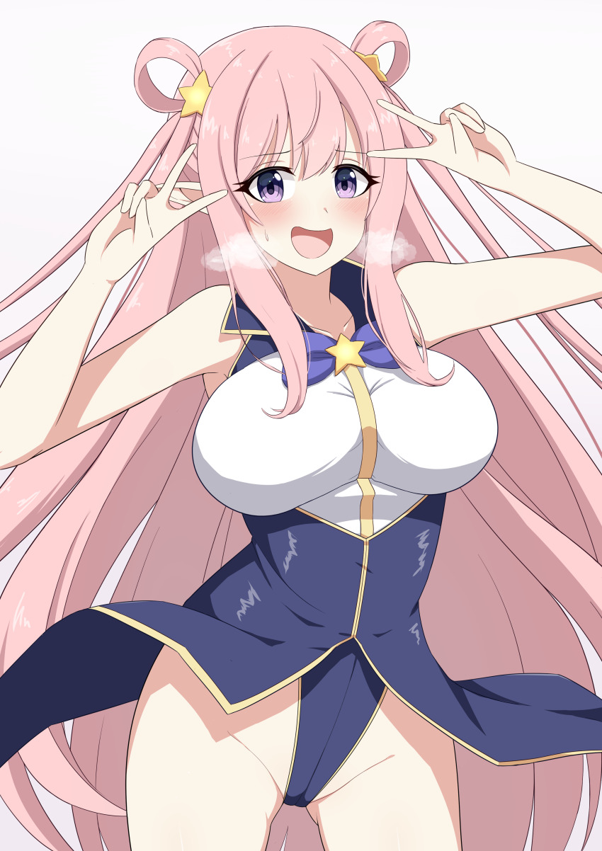 Hatsune (Princess Connect!) Rule 34 Image