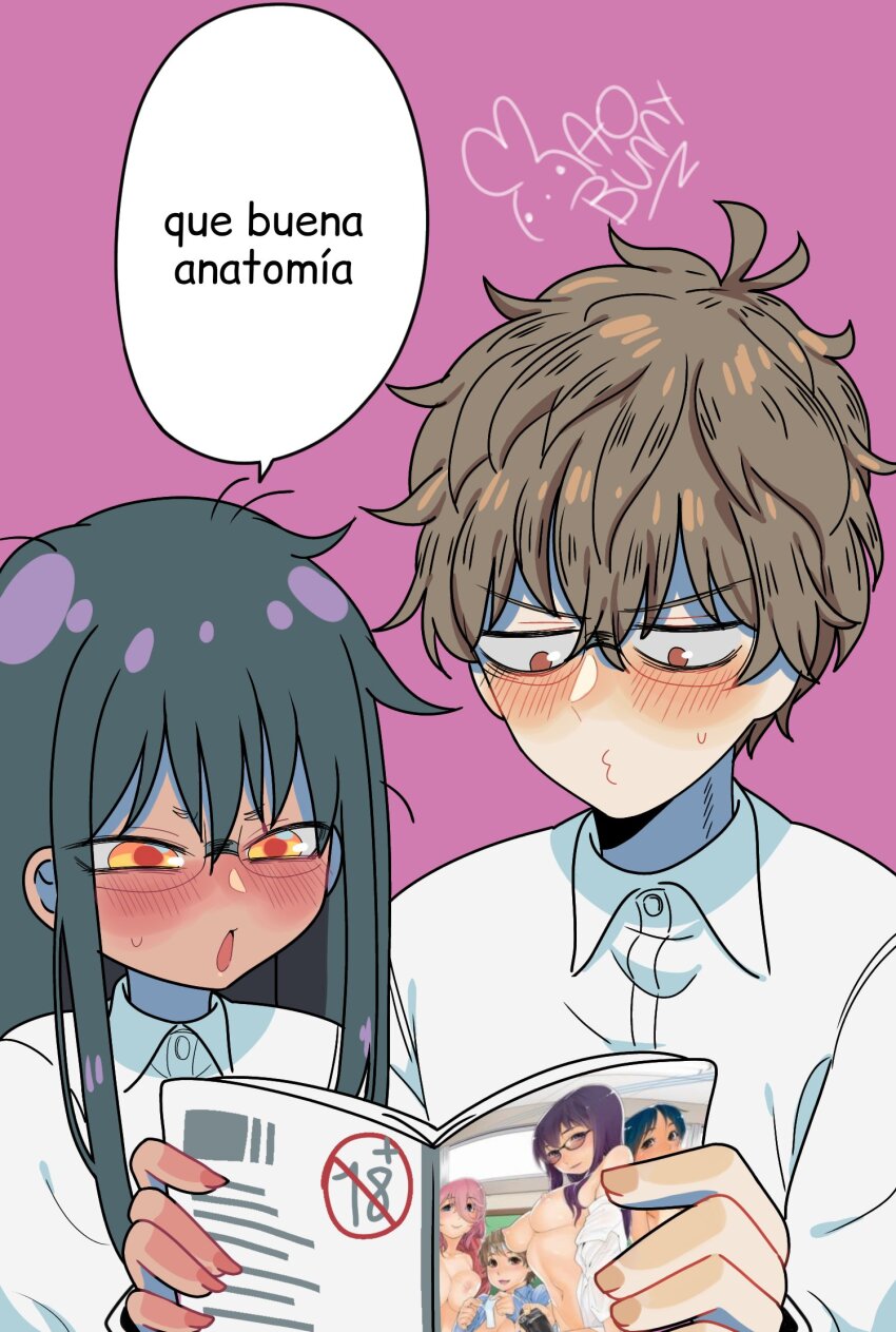 Hachiouji Naoto (Ijiranaide Nagatoro-San) Rule 34 Image