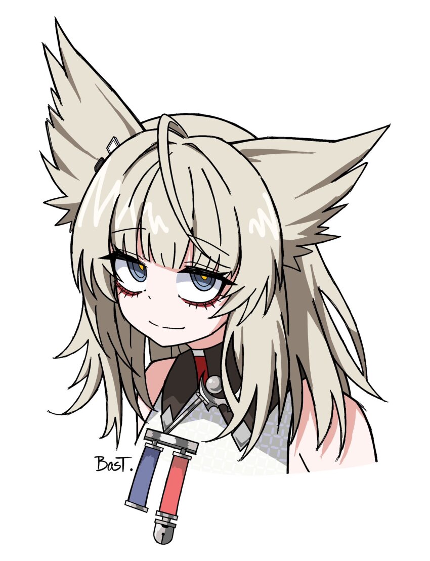 Perlica (Arknights) Rule 34 Image