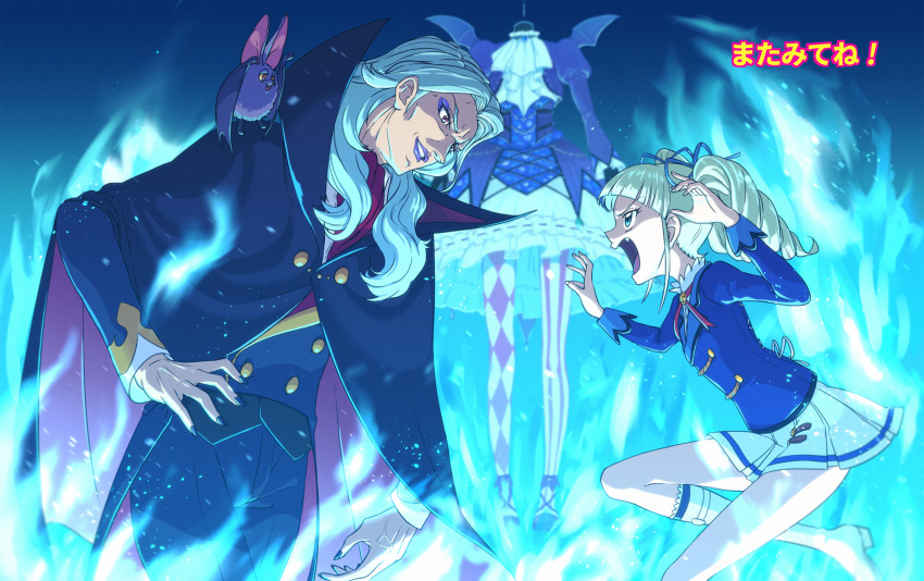 Aikatsu! (Series) Rule 34 Image