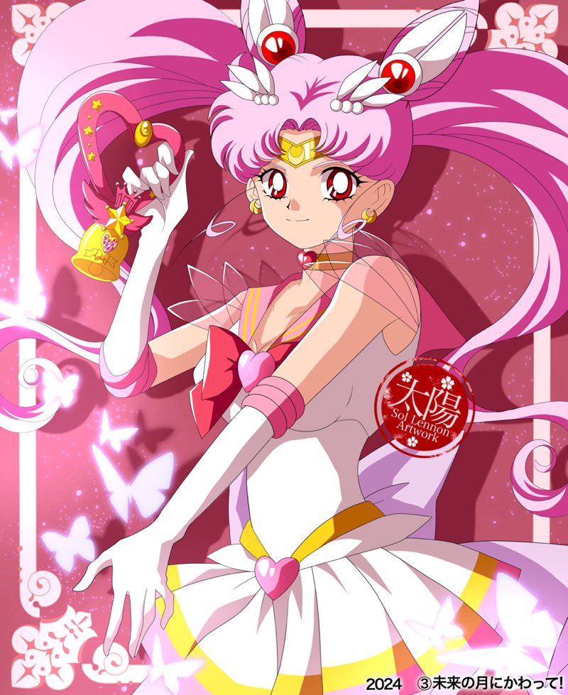 Chibi Usa (Bishoujo Senshi Sailor Moon) Rule 34 Image