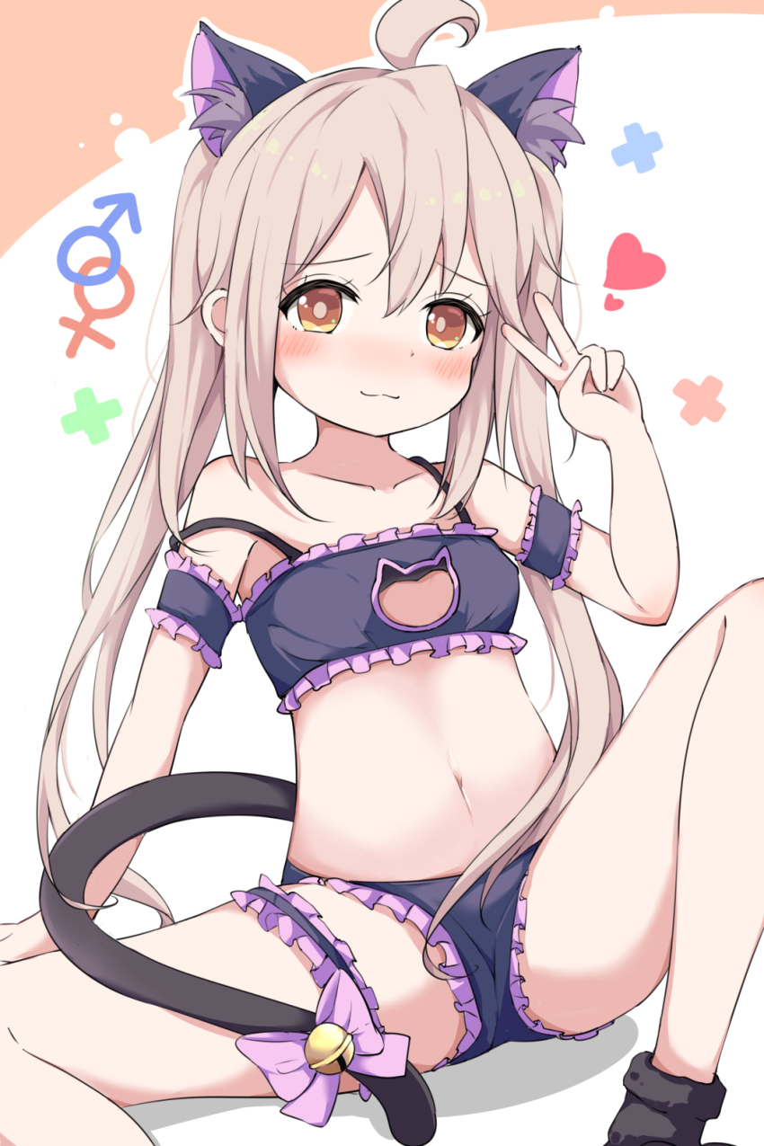 Oyama Mahiro (Onii-Chan Wa Oshimai!) Rule 34 Image