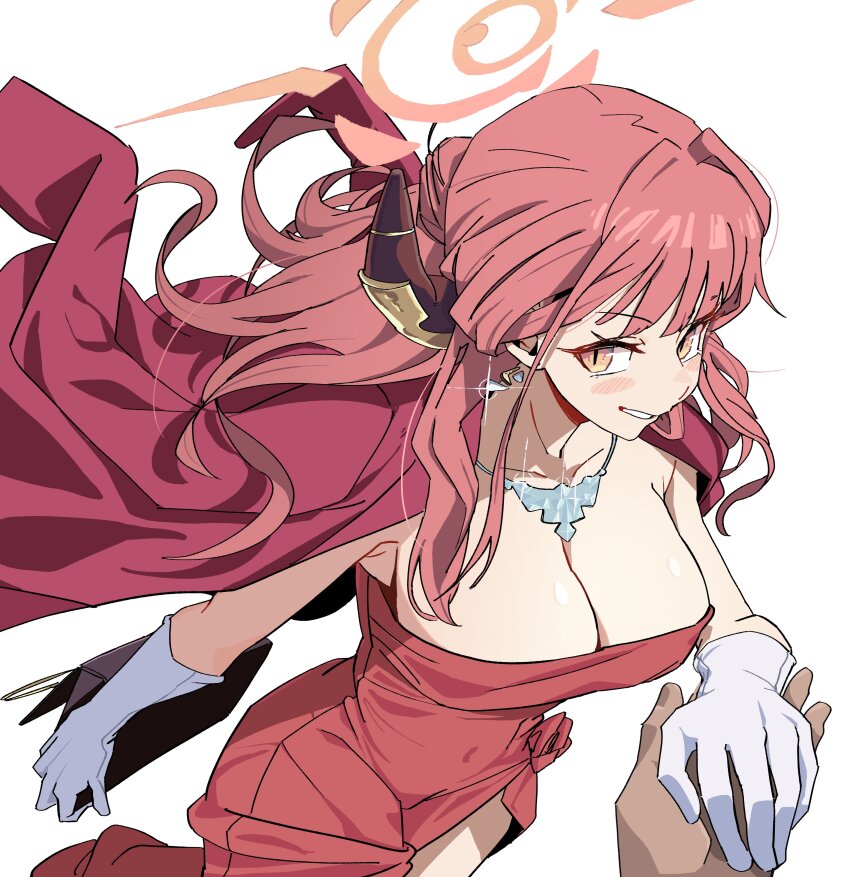 Aru (Blue Archive) Rule 34 Image